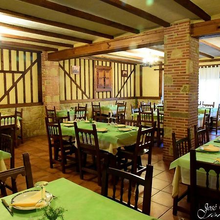 Hostal Restaurante El Final Эль-Кабако Экстерьер фото