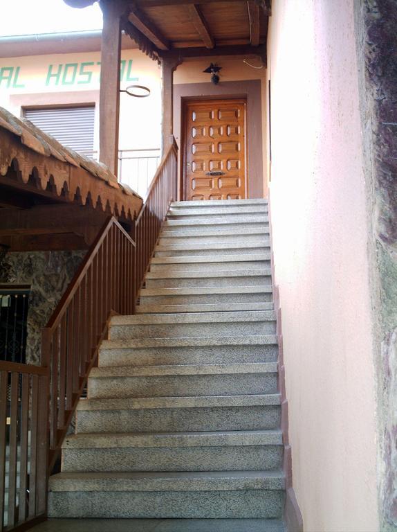 Hostal Restaurante El Final Эль-Кабако Номер фото